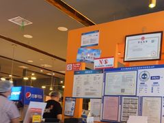 -火炉火自助餐(喜隆多店)