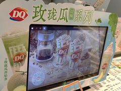 -DQ·蛋糕·冰淇淋(河东万达店)