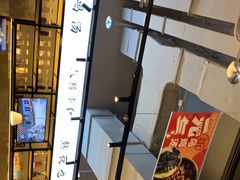 -八珍玉食鸡煲·打边炉(印象城店)