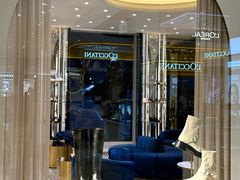 -松雷商业(南岗店)