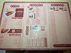 -肥妹烧腊店(翠竹路店)