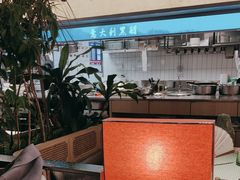 -桂满陇·蟹黄小笼汤包(中山公园店)