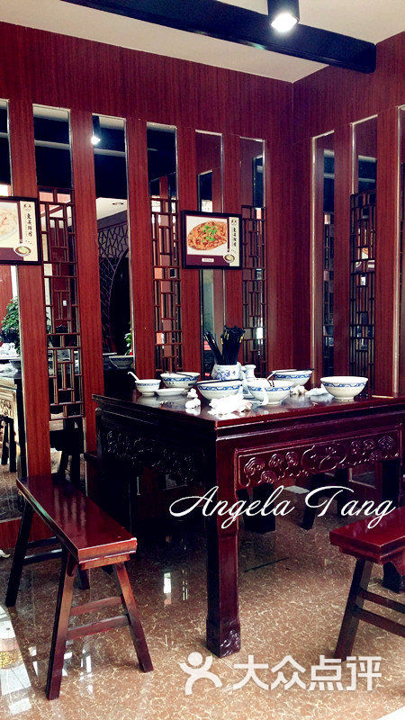 东吴面馆(荡口古镇店)大堂图片 - 第4张