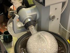 -SeekSeeking咖啡专门店(堰塘街店)