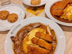 -COCO壱番屋(北京平安国际金融中心店)