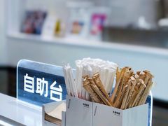 -Sevenbus一家奶茶店(汕头万象城店)