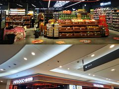 -深圳龙华星河COCO City(民治店)