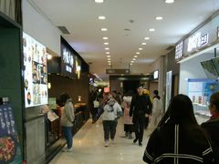 -光启城时尚购物中心