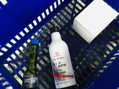 -苏州亿龙东风本田4S店(相城区店)