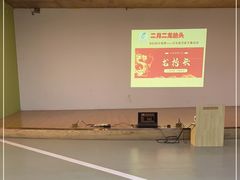 -青岛市图书馆