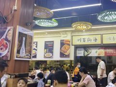 -聚百川(增城西城路店)