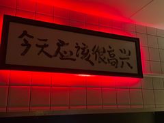 -阿梅·Oh Mary