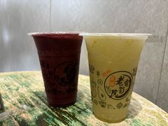 -花姨·老电影院果汁冰(88号店)