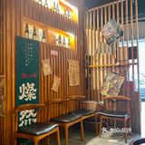 成都日料探店|这家味道绝好吃‼️