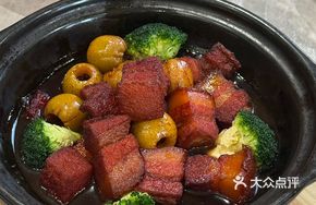 Hawthorn Aged Wine Braised Pork Belly