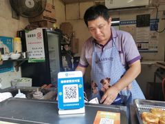 -美康饮品(羊子巷店)