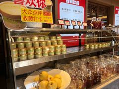 -沽上民肴·海鲜锅贴·天津菜(福州道鸿正家园店)