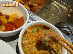 -海底捞火锅(枫蓝国际购物中心店)