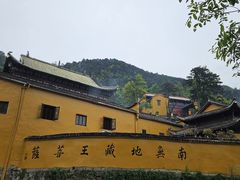 -九华山风景区