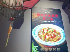 -受气牛肉·重庆耙牛肉(来福士店)