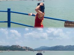 -那琴半岛地质海洋公园