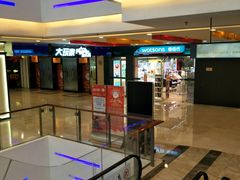 -万达广场(福州金融街店)