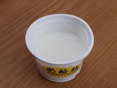 -奶酪魏(牛街总店)