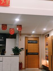 -An Ting岸汀·美容SPA