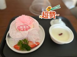 -广州安和泰医学月子会所