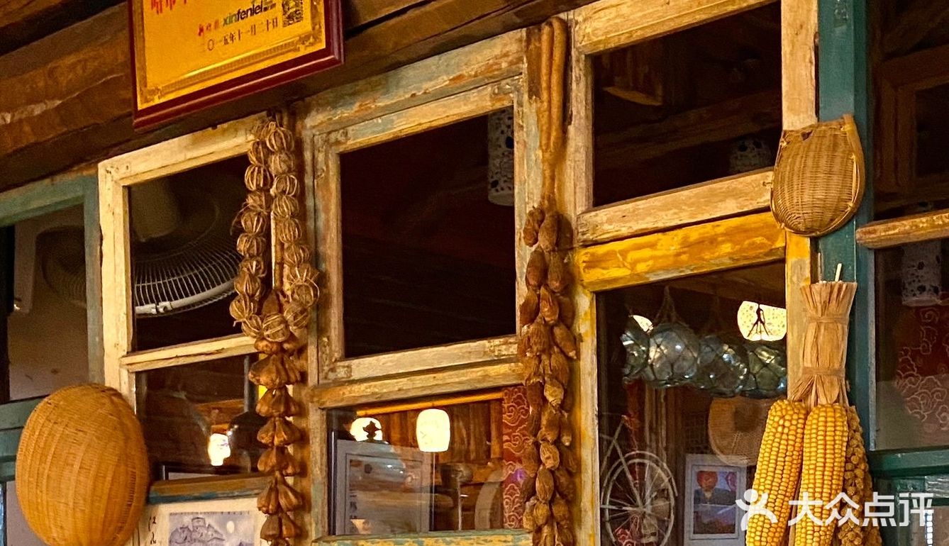 哈尔滨必吃铜火锅！！我被冒牛肉迷住了🤩