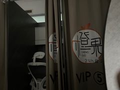 -橙果24h自习室(花园桥店)