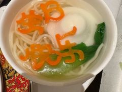 -北京宴(丰台总店)