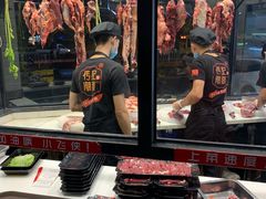 -潮发潮汕牛肉店(龙洞店)