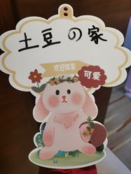 -新寰亚月子会所(盛捷白塘店)