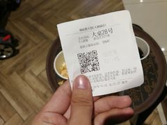 -海底捞火锅(大融城店)