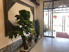 -呼吸森林·生态农庄农家乐私房菜