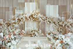 -花轿喜屋婚礼策划