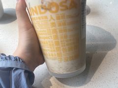 -放哈·甜醅子奶茶创造者(正宁路店)