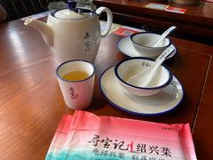 -寻宝记绍兴菜(状元店)