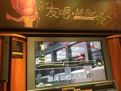 -友唱全民k歌(新中关购物中心店)