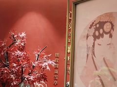 -米桃-吴韵风雅·拙园(北外滩来福士店)
