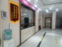 点击看大图 -邢台妇产医院
