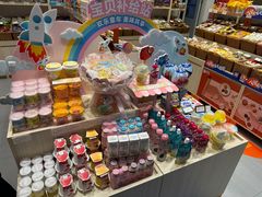 -来伊份(云从路店)