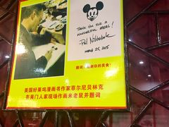 -吴门人家·苏宴宫廷菜(拙政园店)