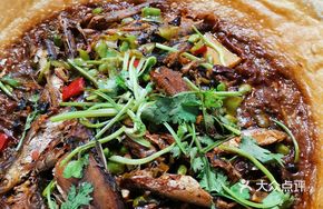 Premium Small Mixed Fish