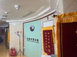 -湖畔阳光月子中心(泰达会馆店)