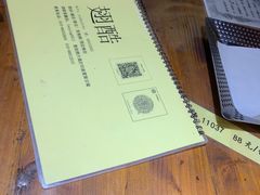 -西单翅酷(西单店)