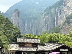 -雁荡山风景名胜区
