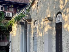 -思南书局·诗歌店