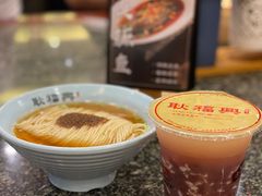 -耿福兴(凤凰美食街店)